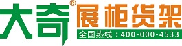 南京展柜公司-南京展示柜设计制作工厂